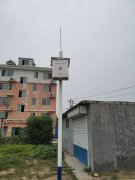 有關(guān)便攜式超聲波流量計產(chǎn)品的優(yōu)點有哪些？