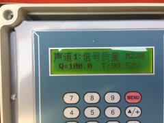 手持式超聲波流量計的選擇與應用