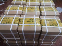 選用電池供電式超聲波流量計(jì)的應(yīng)用原理