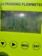 使用大連海峰超聲波流量計的注意點