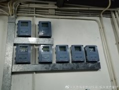 你知道當(dāng)外夾式超聲波流量計(jì)不能顯示流量時(shí)該怎么辦嗎？