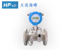 大連海峰超聲波流量計安裝后如何維護(hù)？