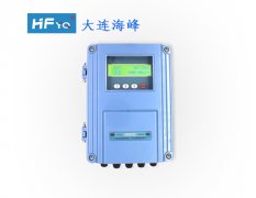 大連海峰外夾式超聲波流量計(jì)什么工況可以安裝