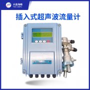 超聲波流量計適合測量哪些介質(zhì)